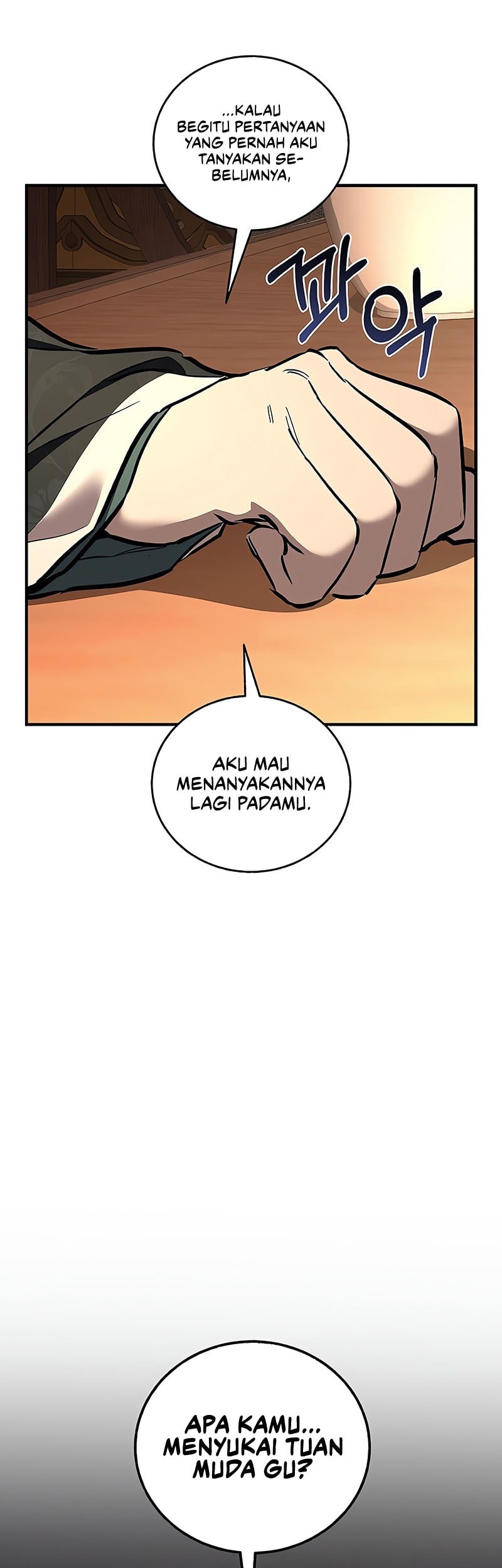 Childhood Friend Of The Zenith Chapter 69 page 42