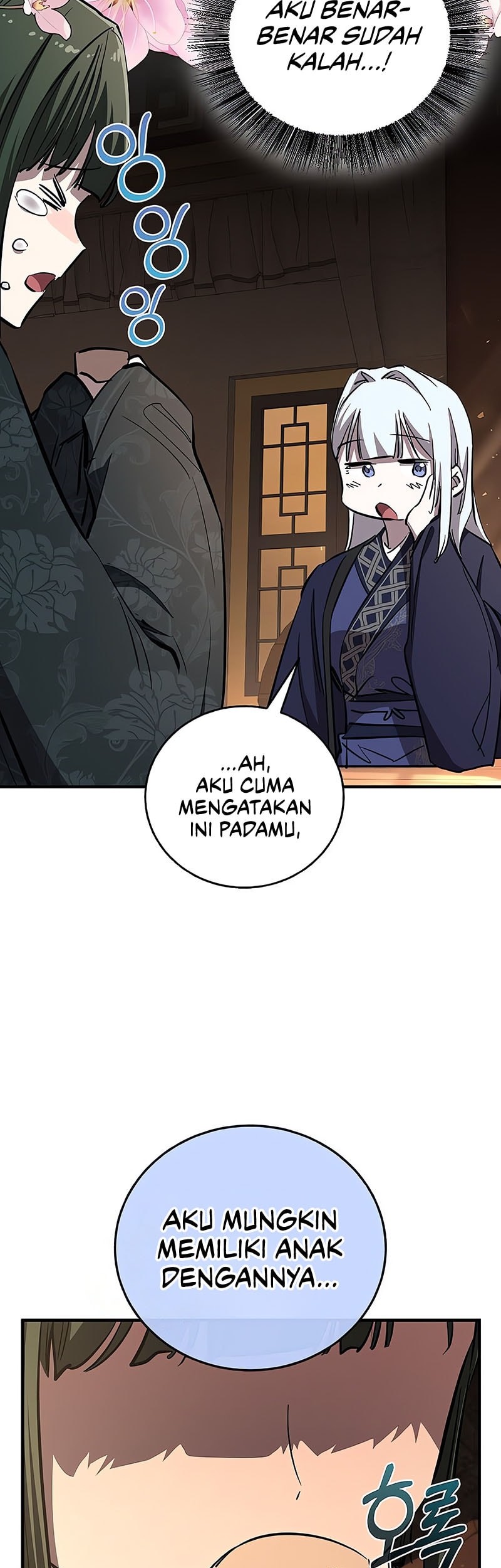 Childhood Friend Of The Zenith Chapter 69 page 60