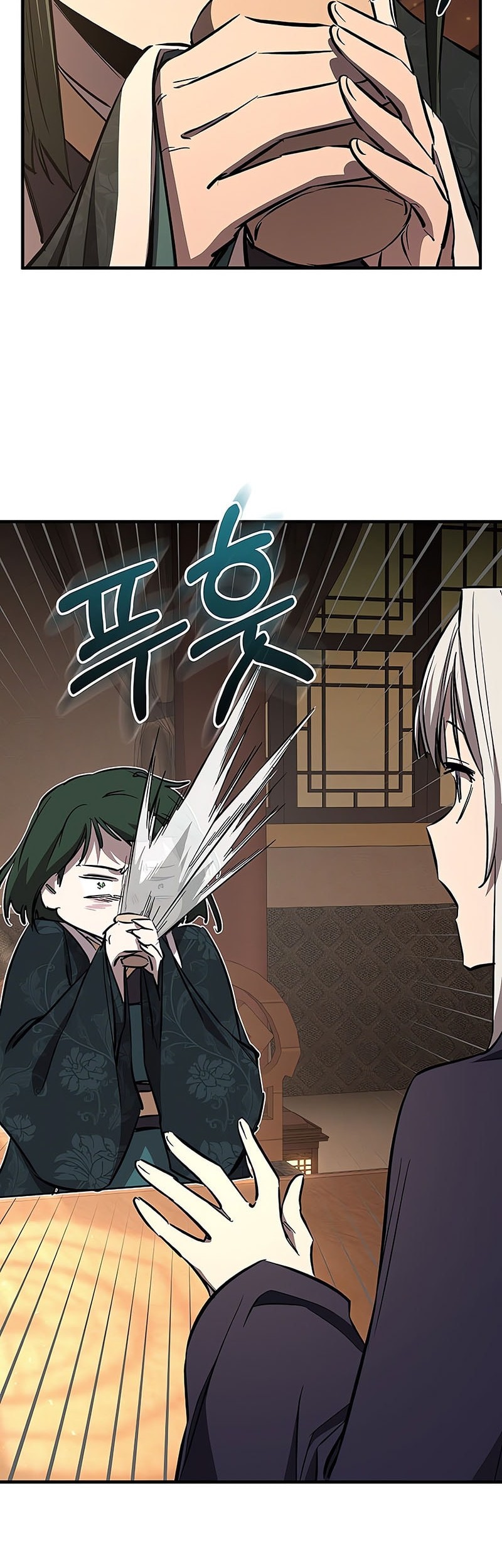 Childhood Friend Of The Zenith Chapter 69 page 61