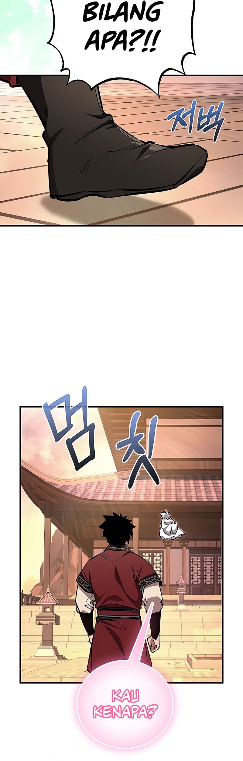 Childhood Friend Of The Zenith Chapter 69 page 64