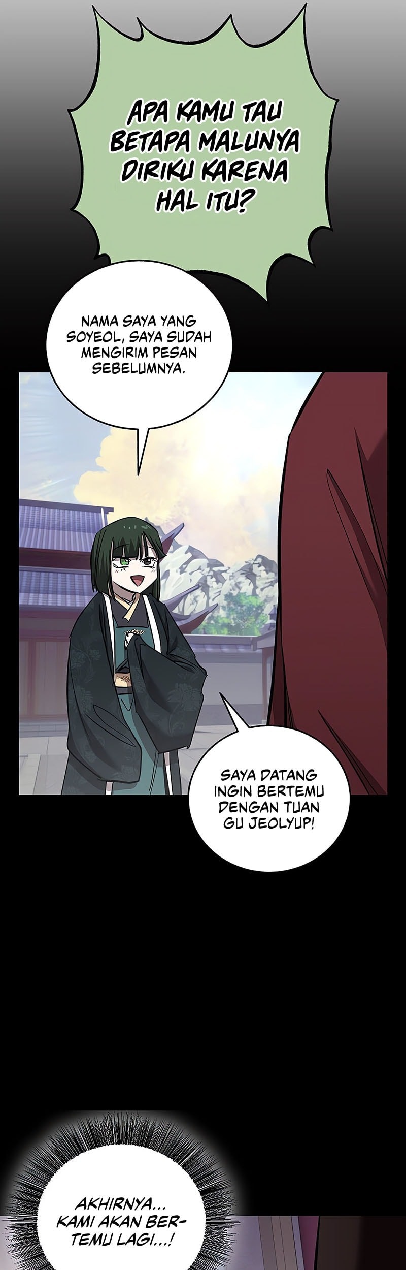 Childhood Friend Of The Zenith Chapter 69 page 6