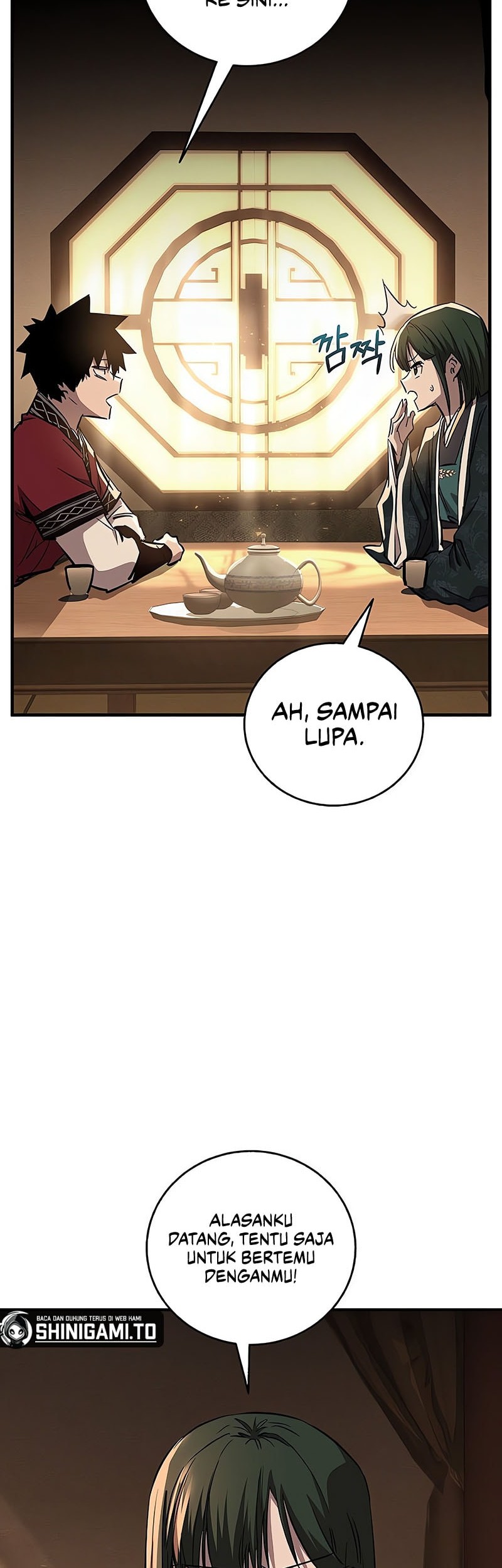 Childhood Friend Of The Zenith Chapter 69 page 11