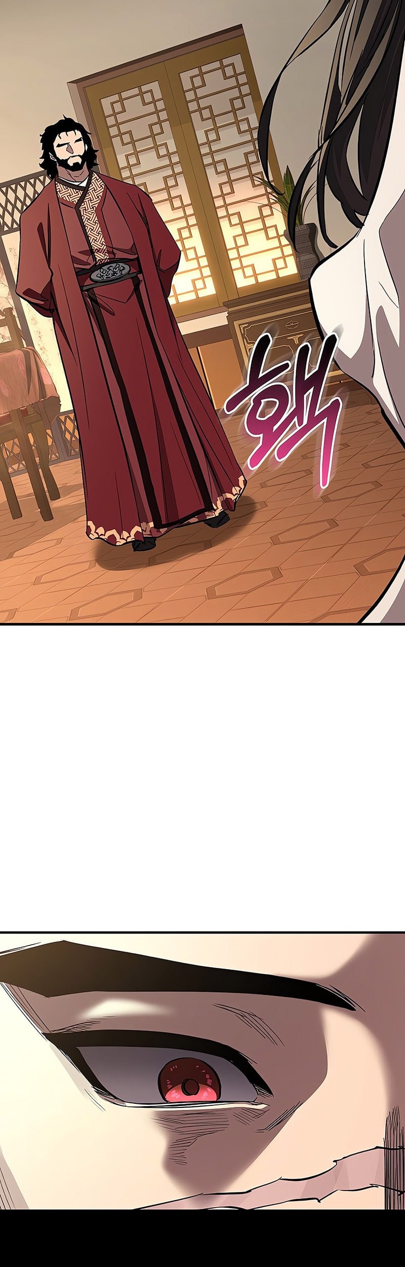 Childhood Friend Of The Zenith Chapter 70 page 48
