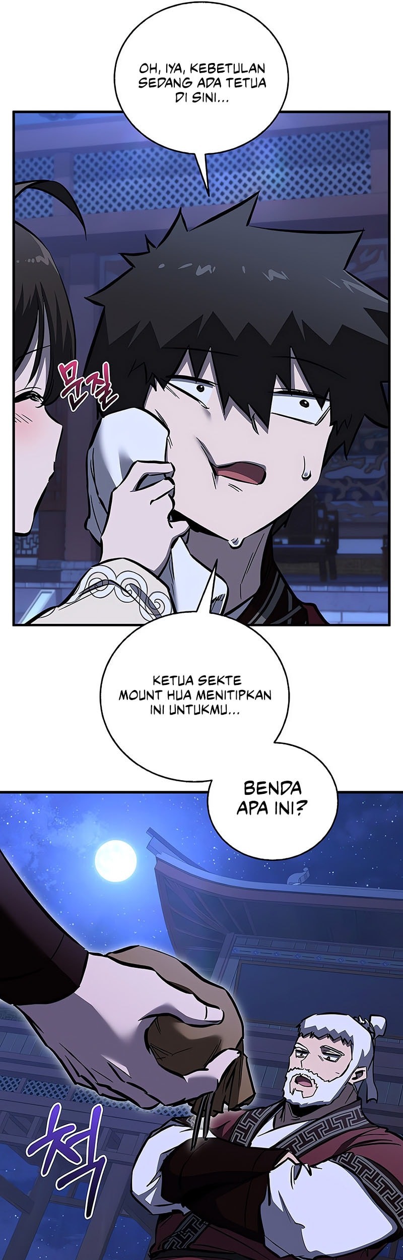 Childhood Friend Of The Zenith Chapter 70 page 57