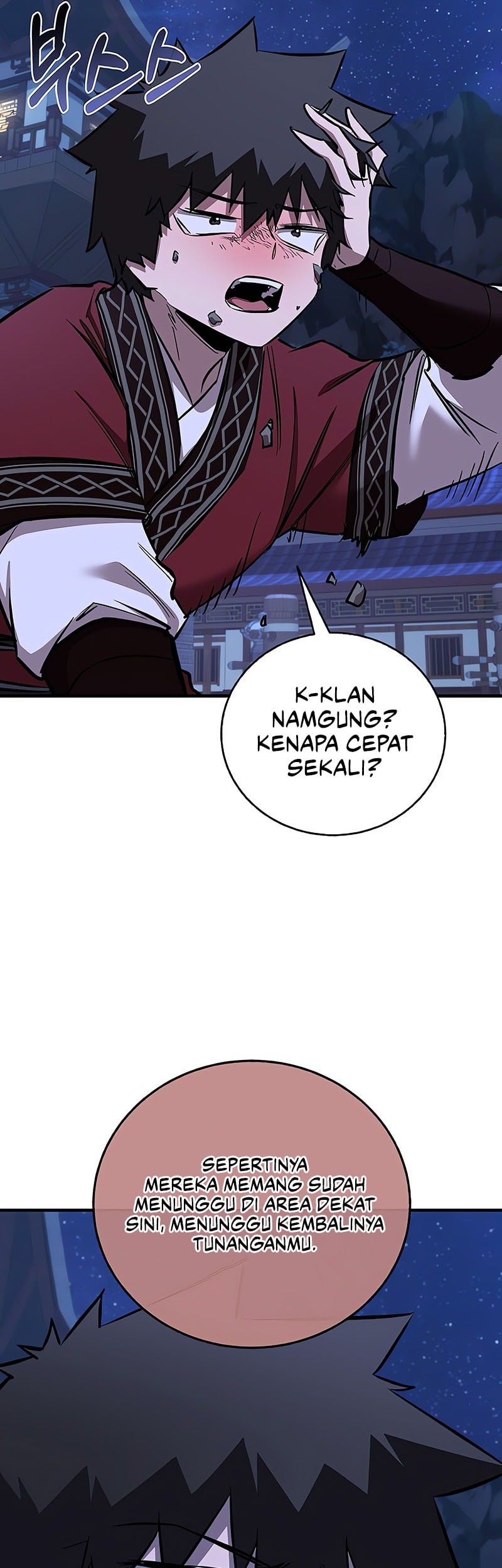 Childhood Friend Of The Zenith Chapter 70 page 65