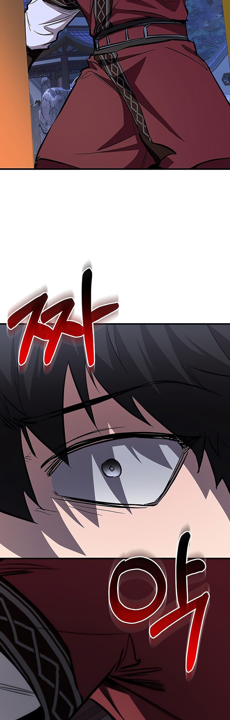 Childhood Friend Of The Zenith Chapter 70 page 72