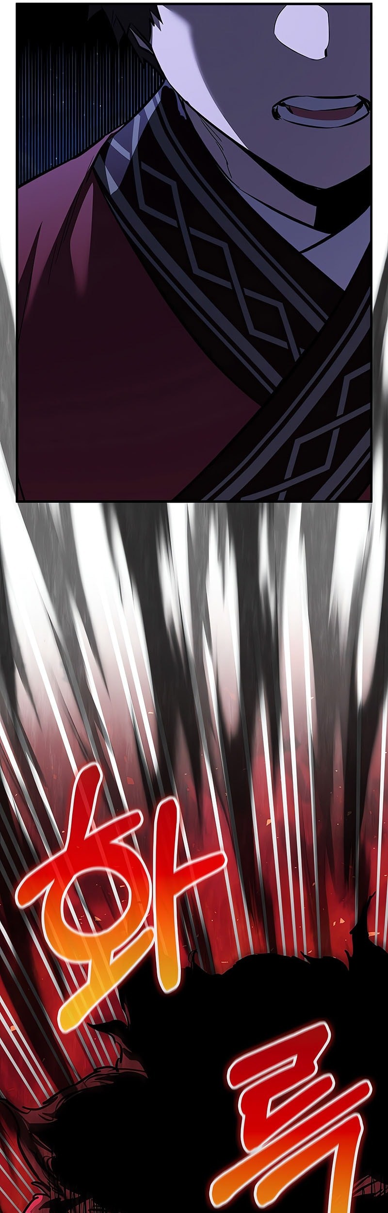 Childhood Friend Of The Zenith Chapter 70 page 76