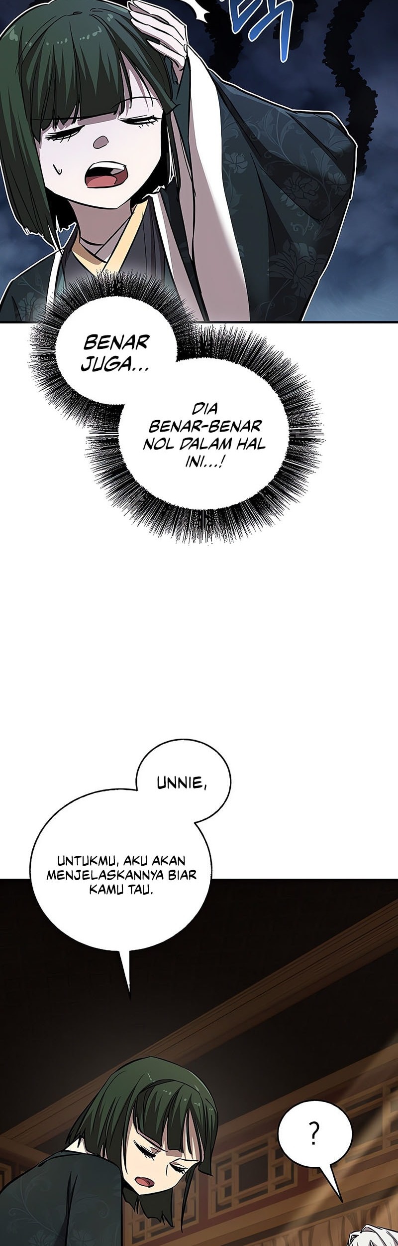 Childhood Friend Of The Zenith Chapter 70 page 7
