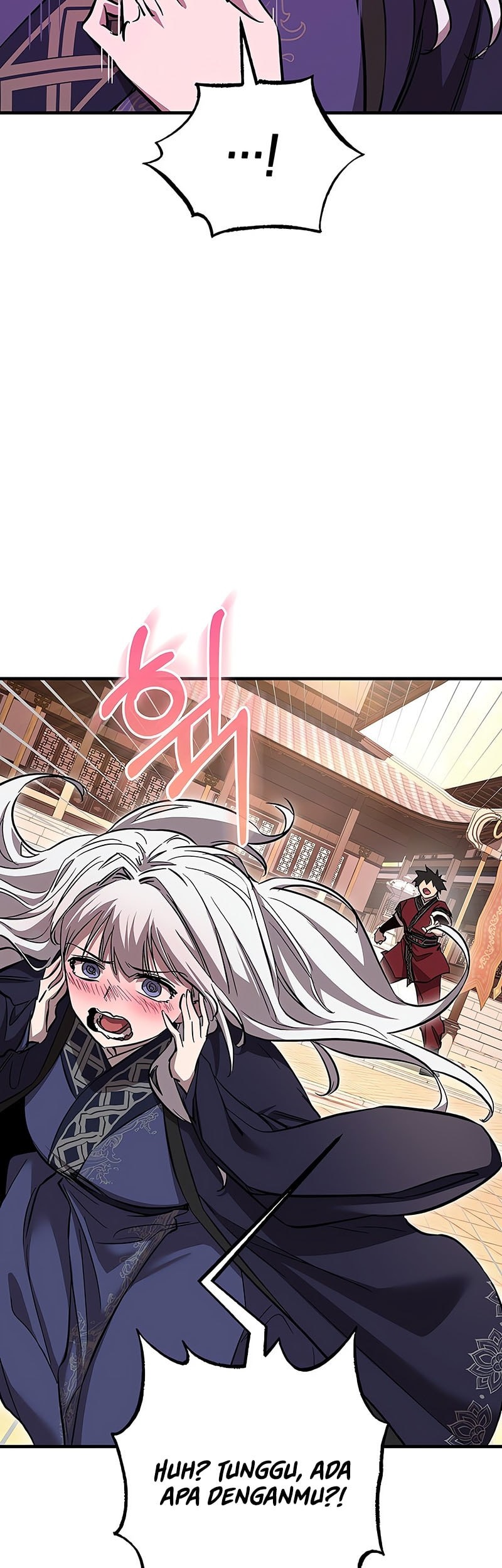 Childhood Friend Of The Zenith Chapter 70 page 16