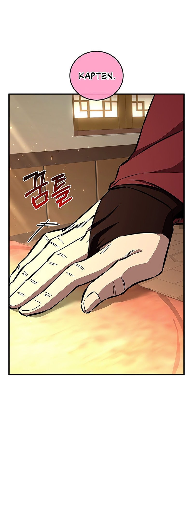 Childhood Friend Of The Zenith Chapter 70 page 21