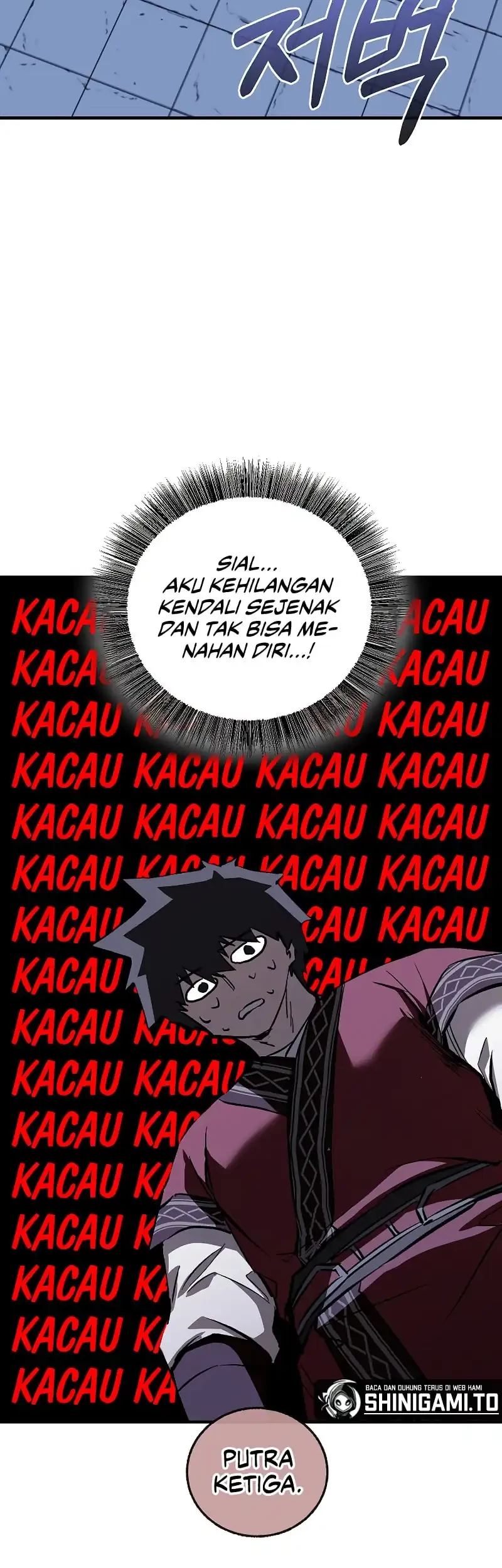 Childhood Friend Of The Zenith Chapter 71 page 46