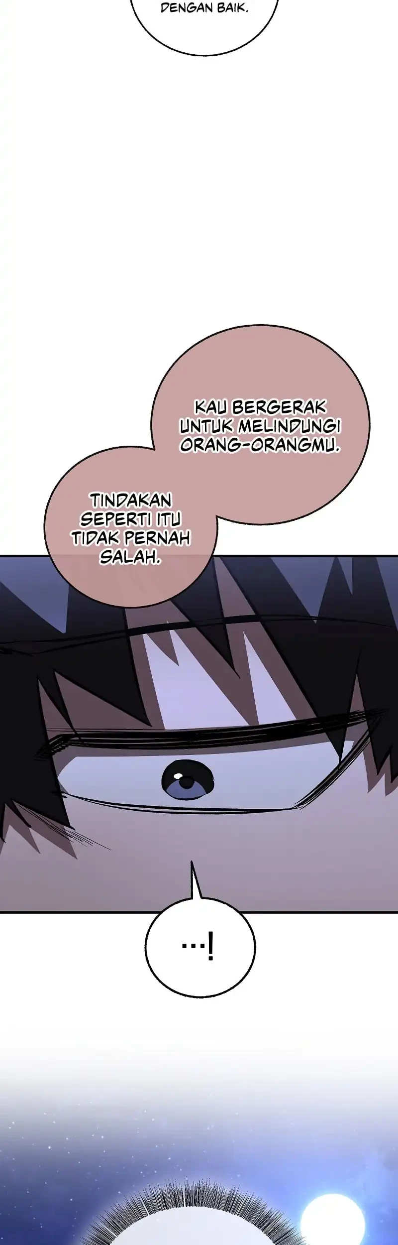 Childhood Friend Of The Zenith Chapter 71 page 50