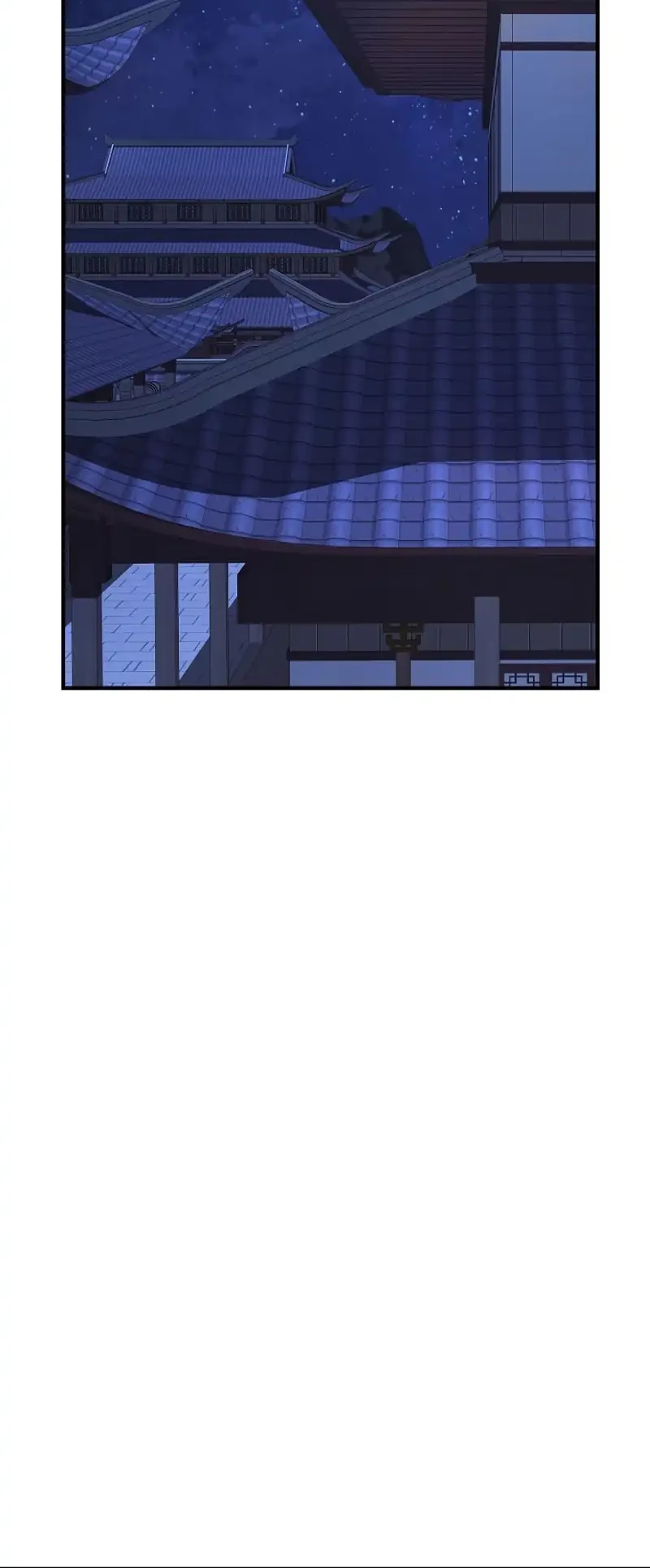 Childhood Friend Of The Zenith Chapter 71 page 75
