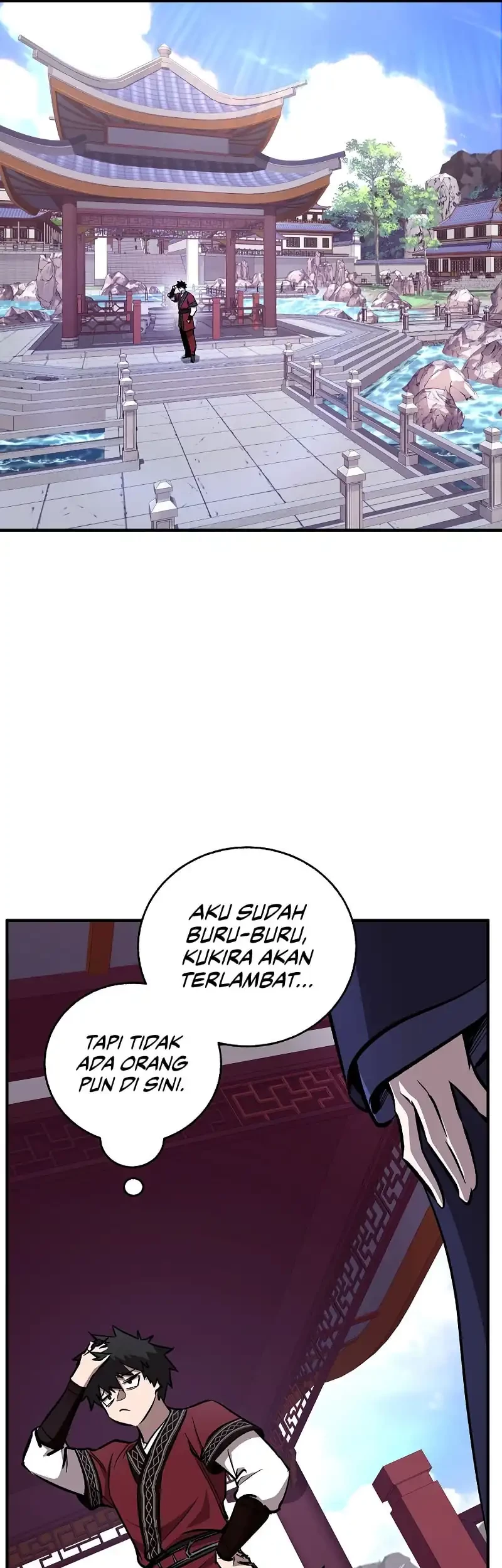 Childhood Friend Of The Zenith Chapter 71 page 76