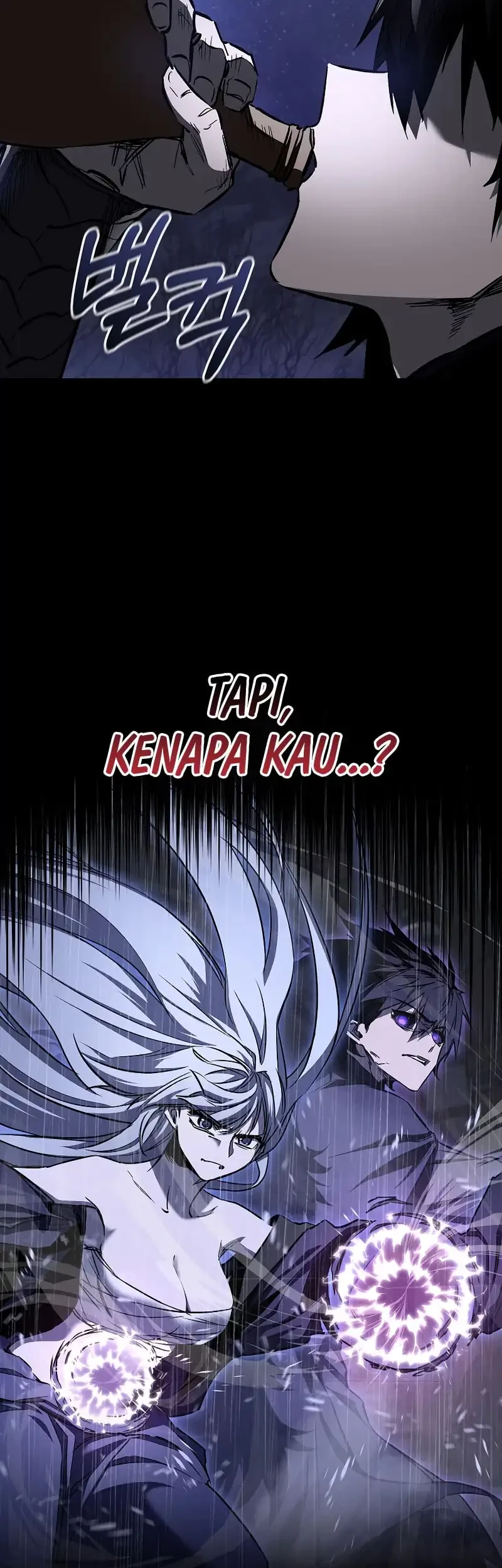 Childhood Friend Of The Zenith Chapter 71 page 12