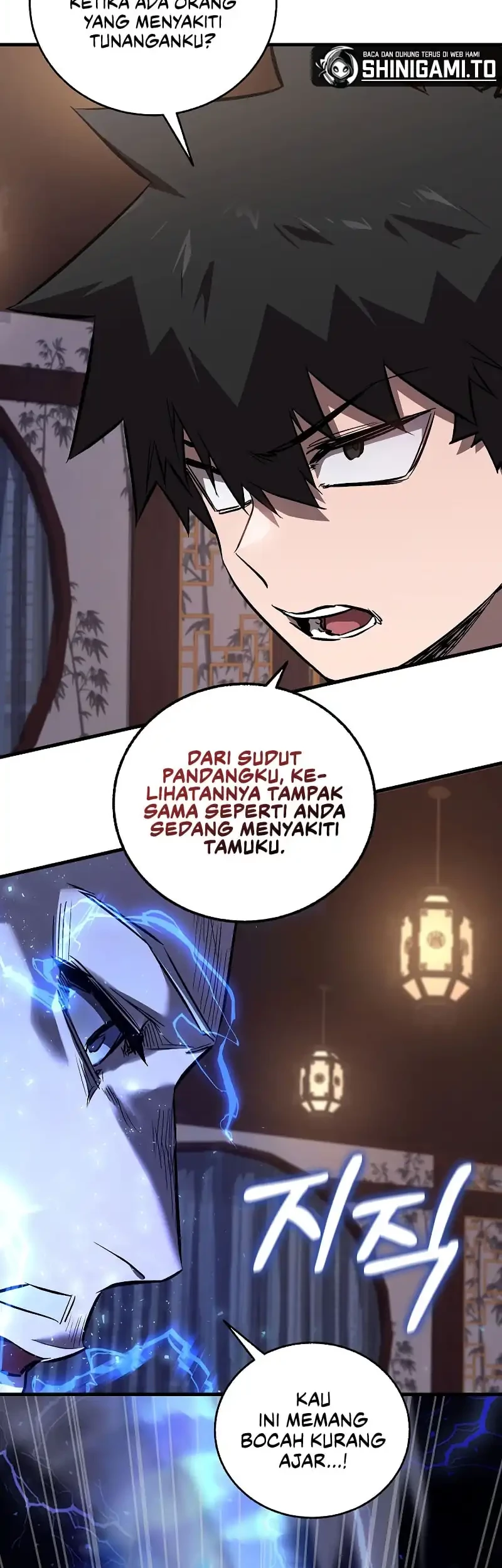 Childhood Friend Of The Zenith Chapter 71 page 30