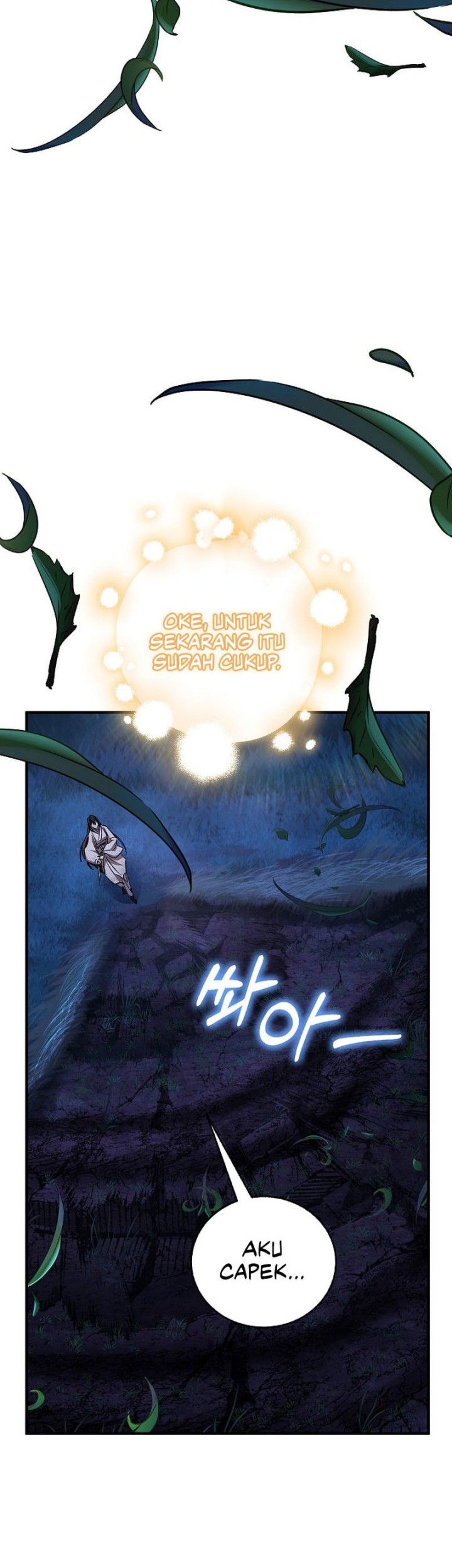 Childhood Friend Of The Zenith Chapter 72 page 42