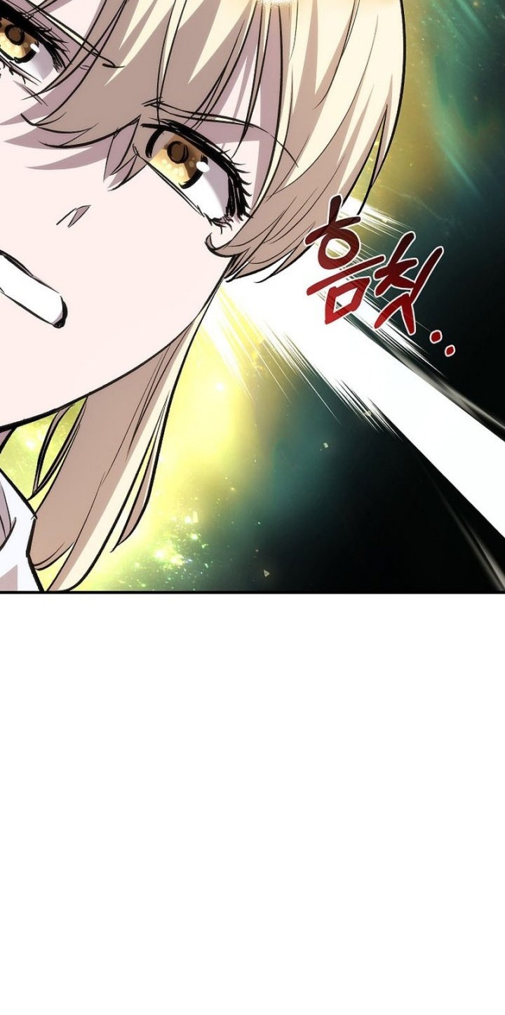 Childhood Friend Of The Zenith Chapter 72 page 44
