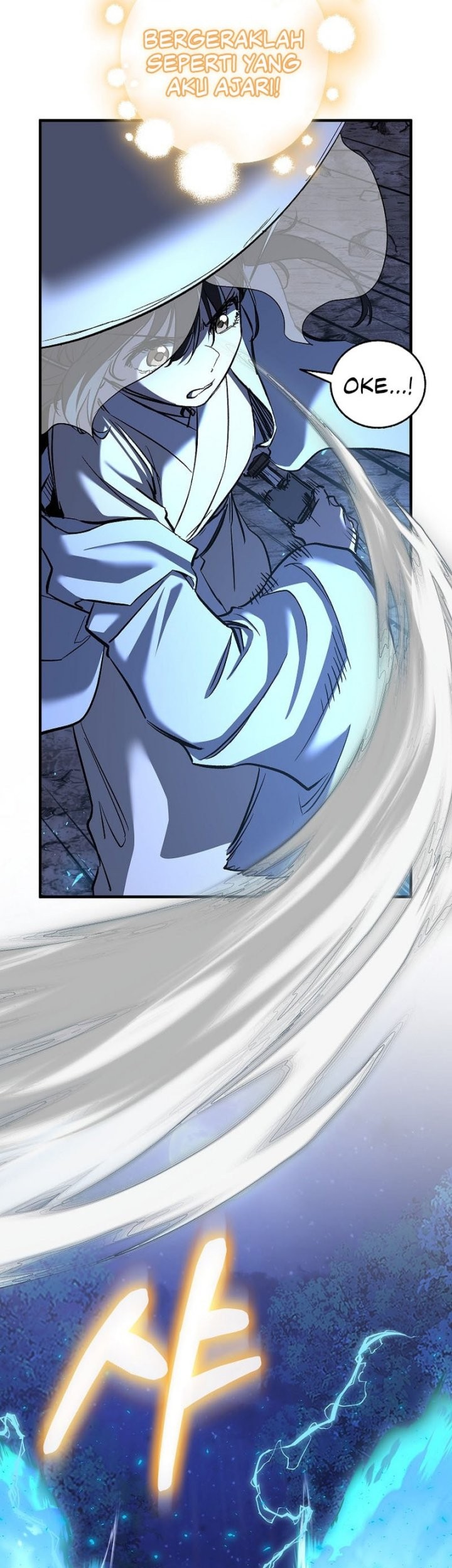Childhood Friend Of The Zenith Chapter 72 page 64