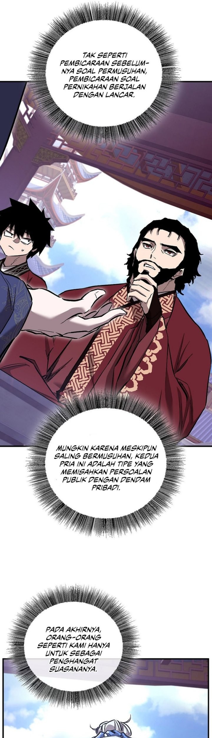 Childhood Friend Of The Zenith Chapter 72 page 10
