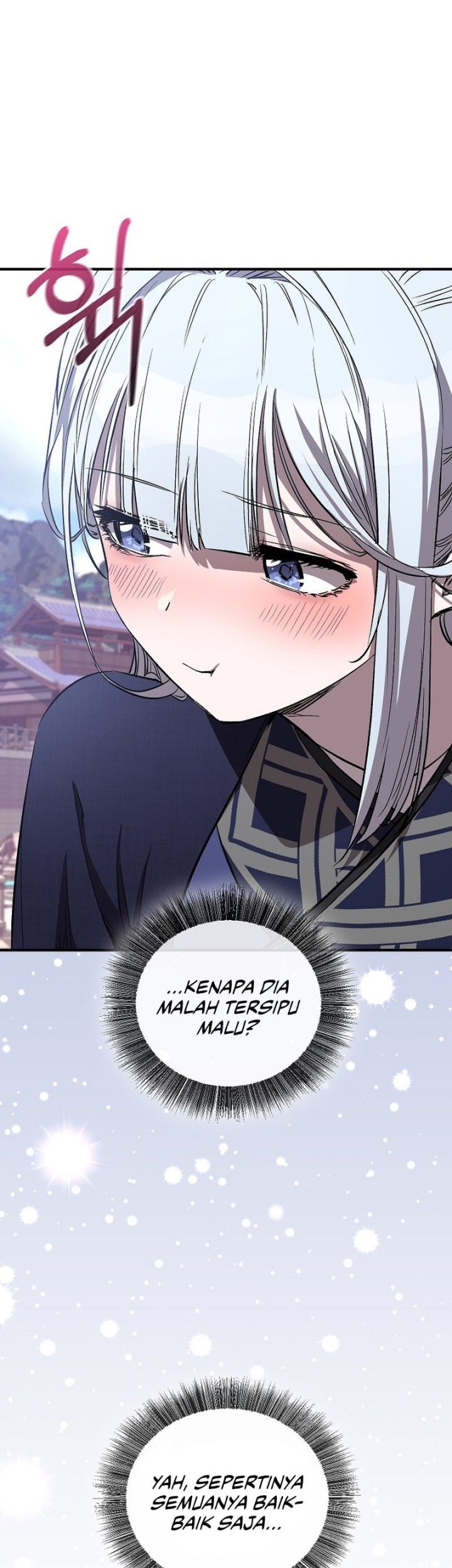 Childhood Friend Of The Zenith Chapter 72 page 12
