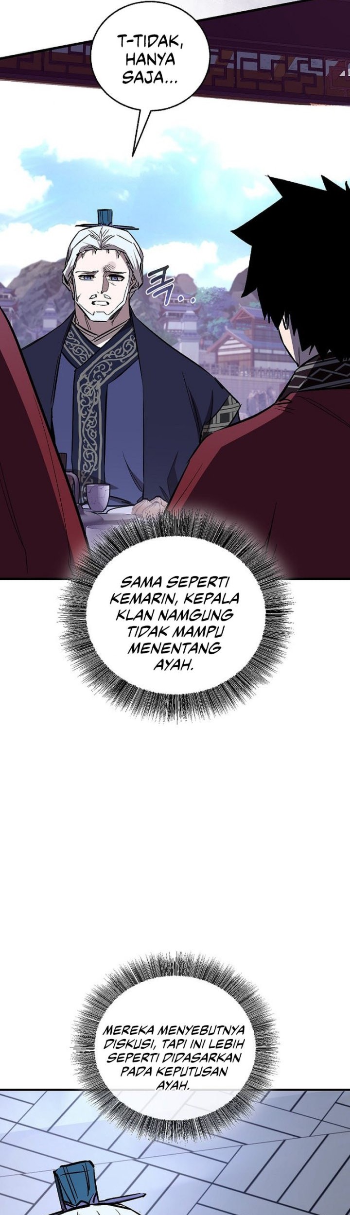 Childhood Friend Of The Zenith Chapter 72 page 16