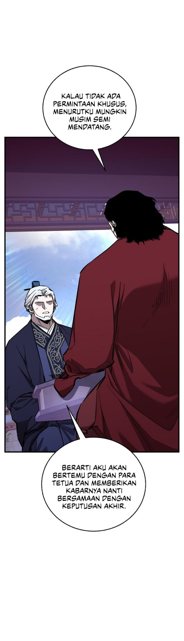 Childhood Friend Of The Zenith Chapter 72 page 18