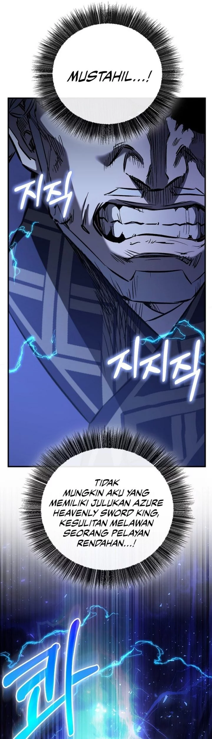 Childhood Friend Of The Zenith Chapter 73 page 30