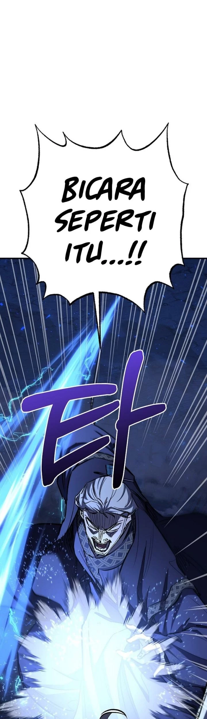 Childhood Friend Of The Zenith Chapter 73 page 49