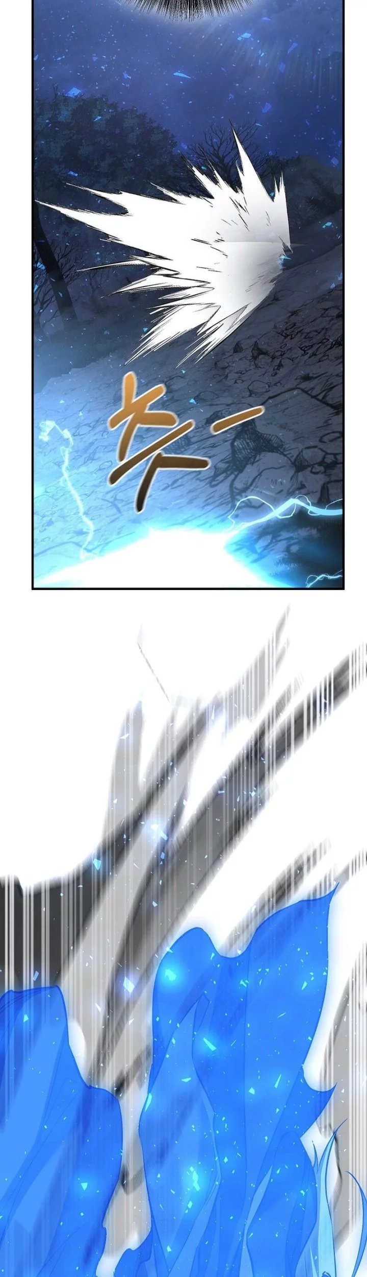 Childhood Friend Of The Zenith Chapter 73 page 69