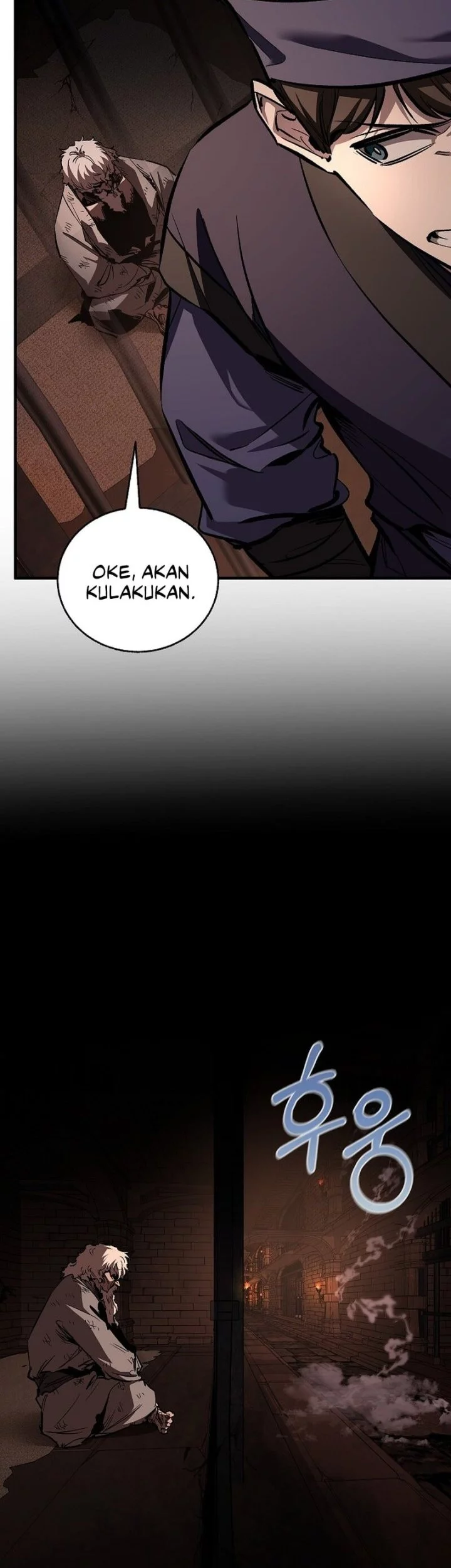 Childhood Friend Of The Zenith Chapter 73 page 10