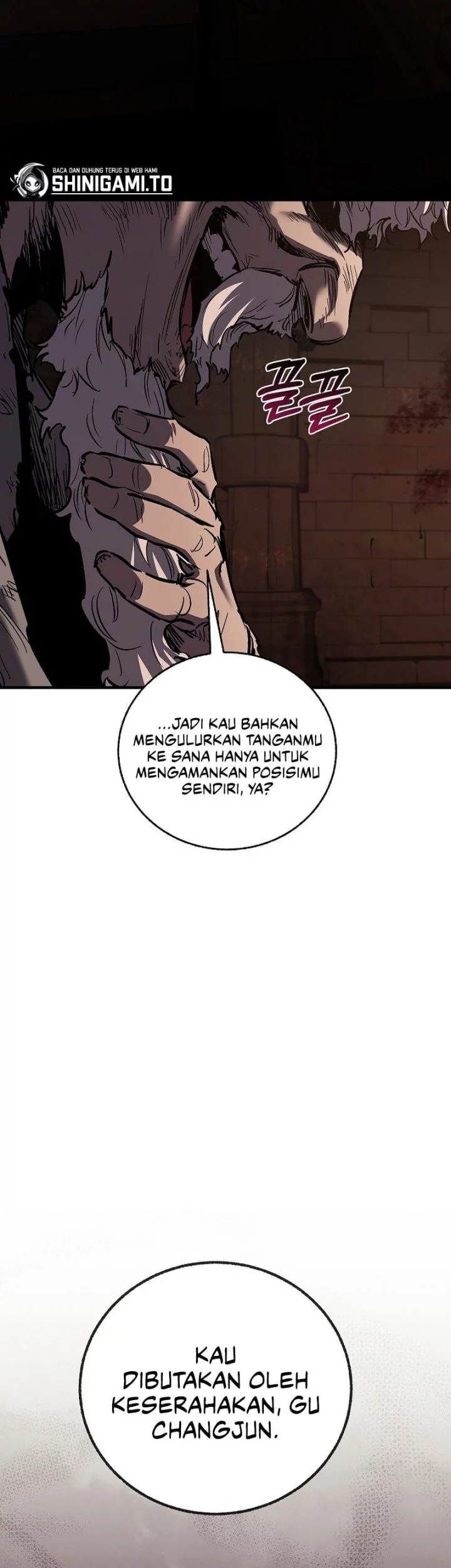 Childhood Friend Of The Zenith Chapter 73 page 11