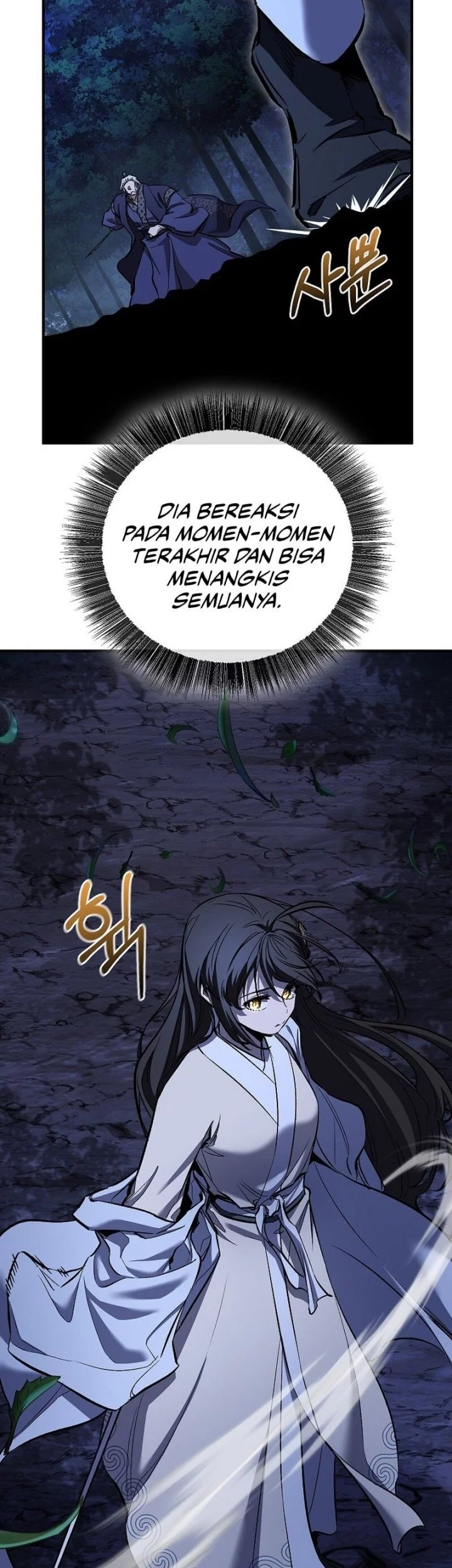 Childhood Friend Of The Zenith Chapter 73 page 25