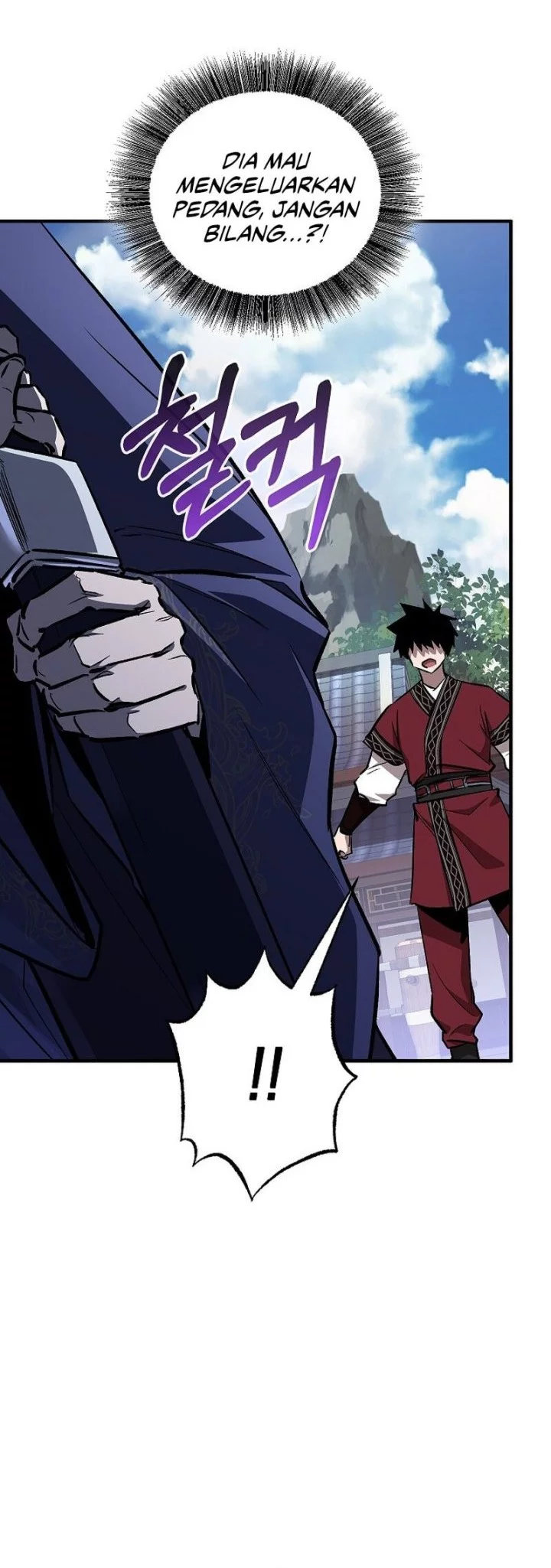 Childhood Friend Of The Zenith Chapter 74 page 33