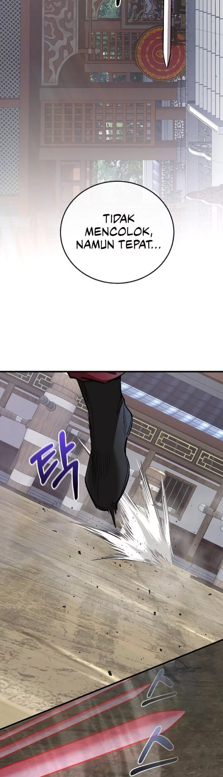 Childhood Friend Of The Zenith Chapter 74 page 59