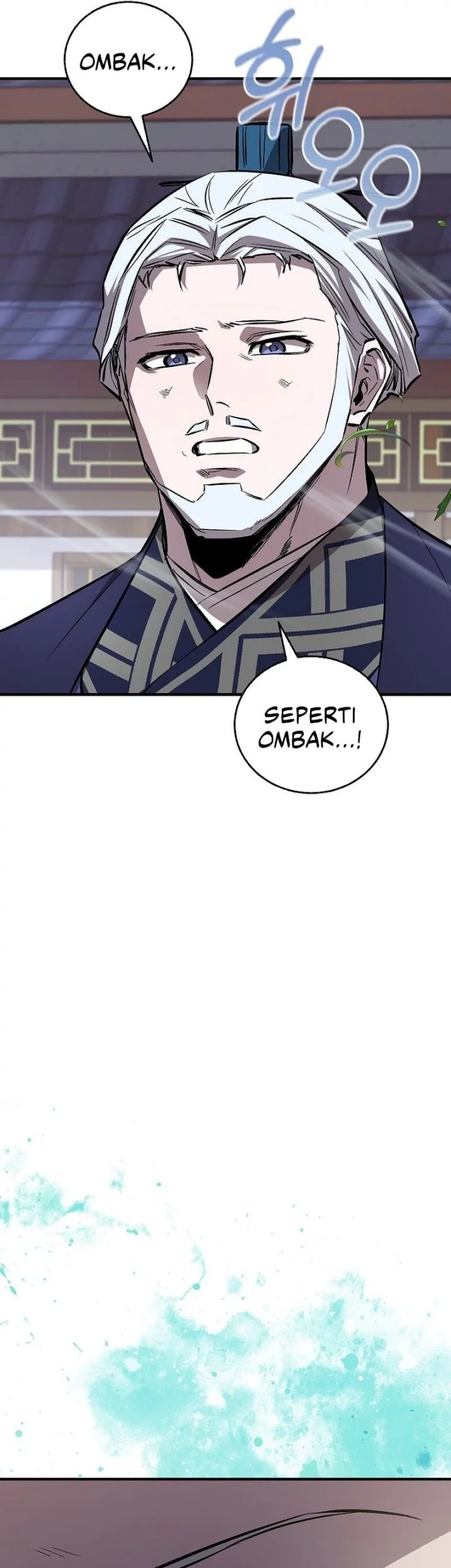 Childhood Friend Of The Zenith Chapter 74 page 65