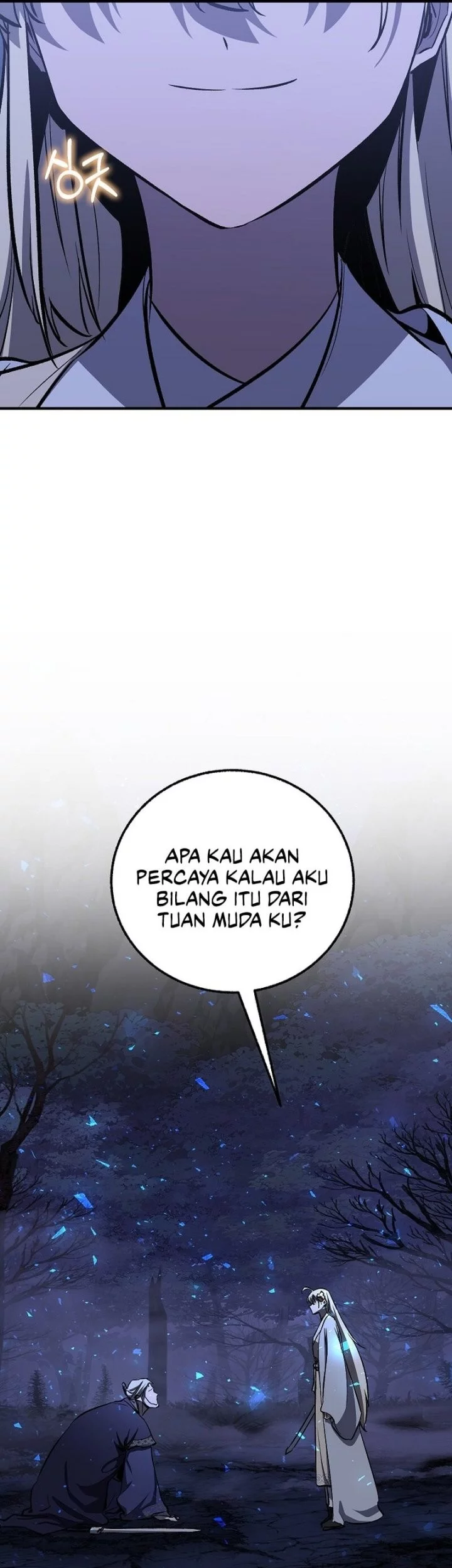 Childhood Friend Of The Zenith Chapter 74 page 10
