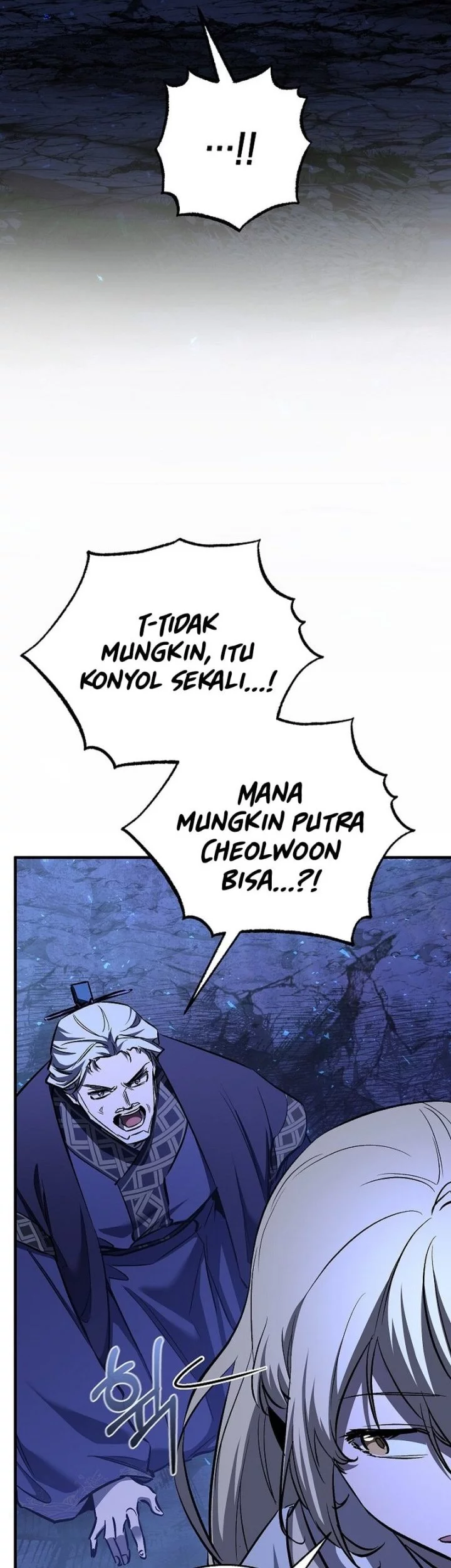 Childhood Friend Of The Zenith Chapter 74 page 11