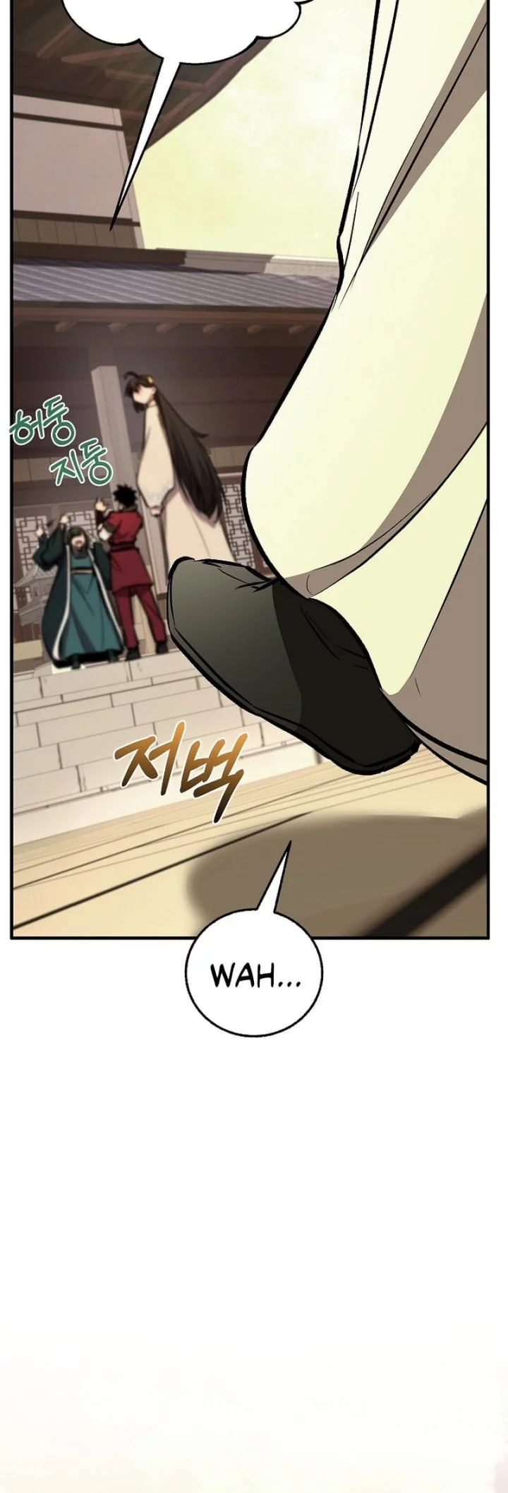 Childhood Friend Of The Zenith Chapter 75 page 73