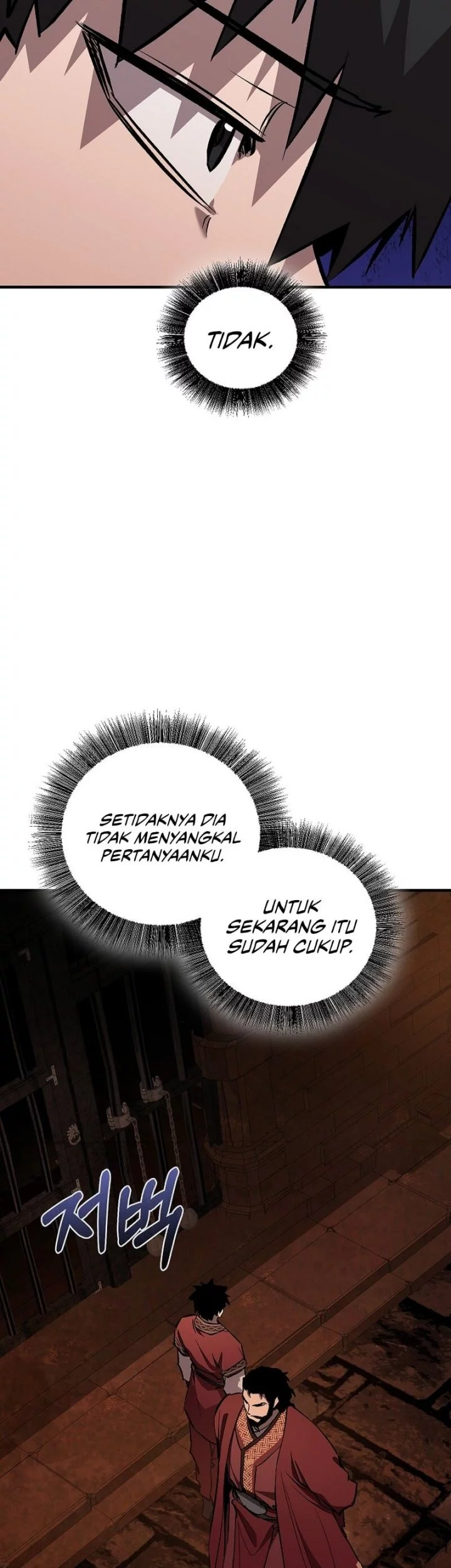 Childhood Friend Of The Zenith Chapter 75 page 30