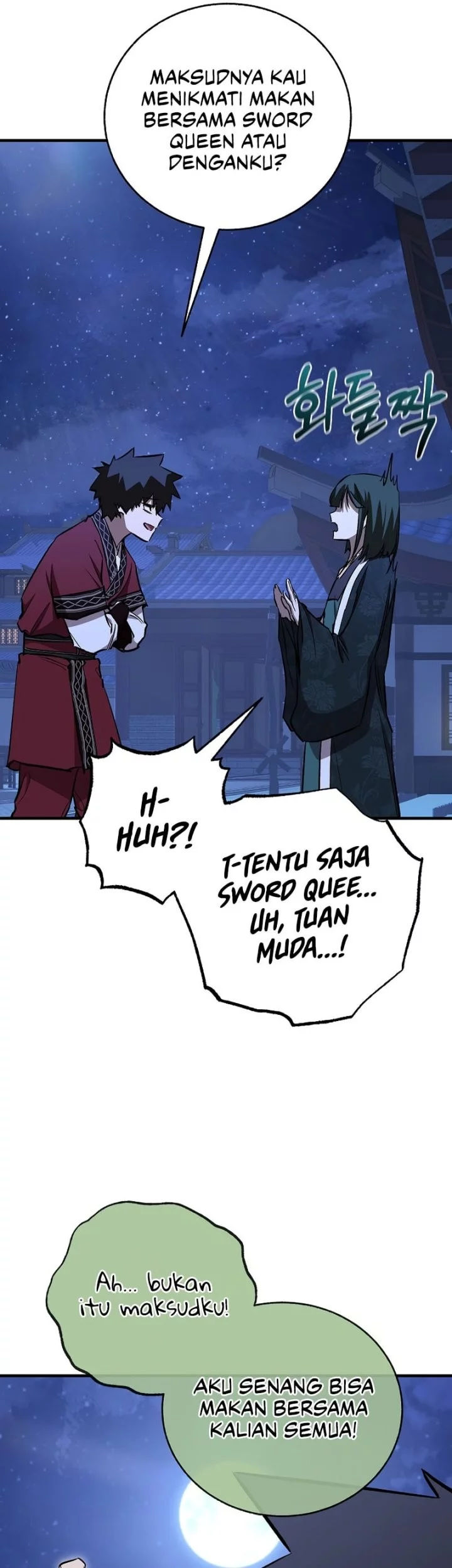 Childhood Friend Of The Zenith Chapter 76 page 42