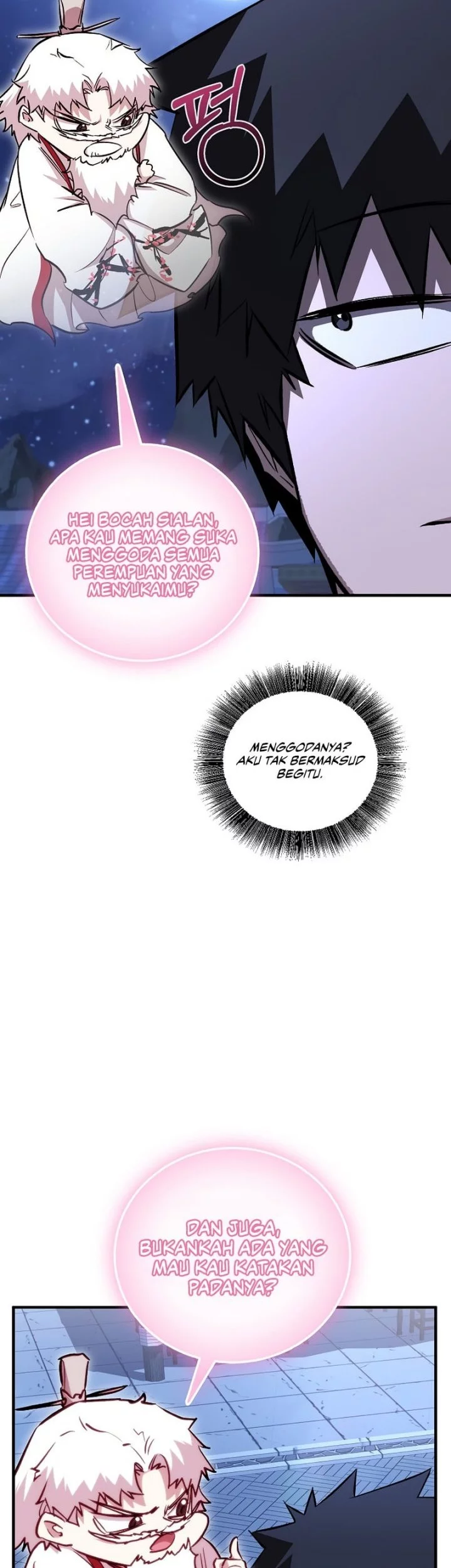 Childhood Friend Of The Zenith Chapter 76 page 43
