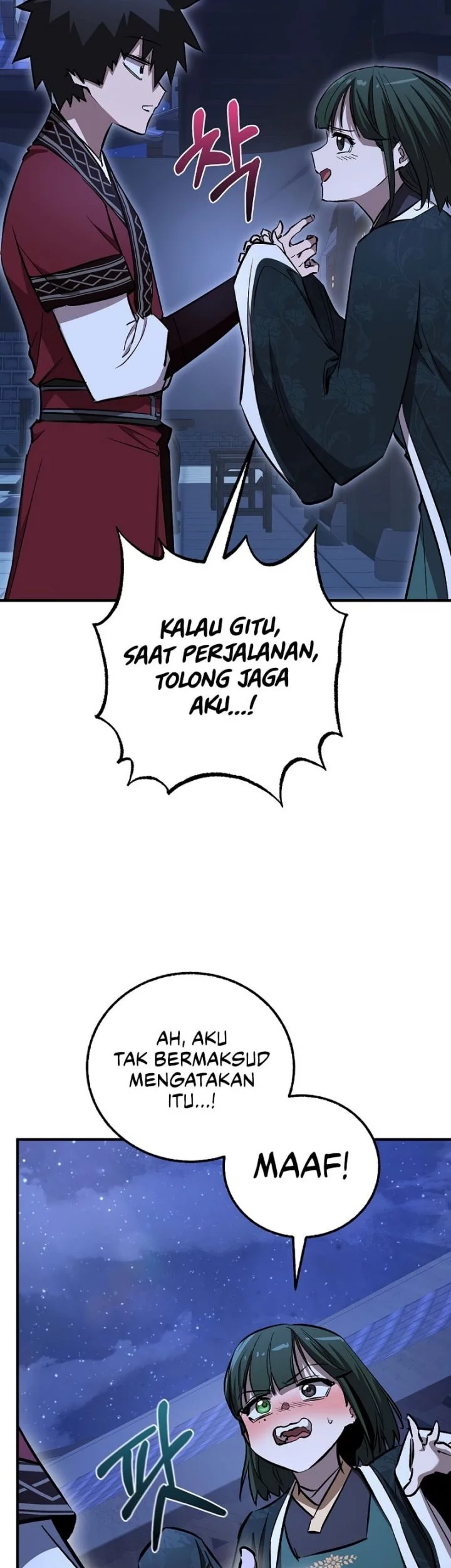 Childhood Friend Of The Zenith Chapter 76 page 47