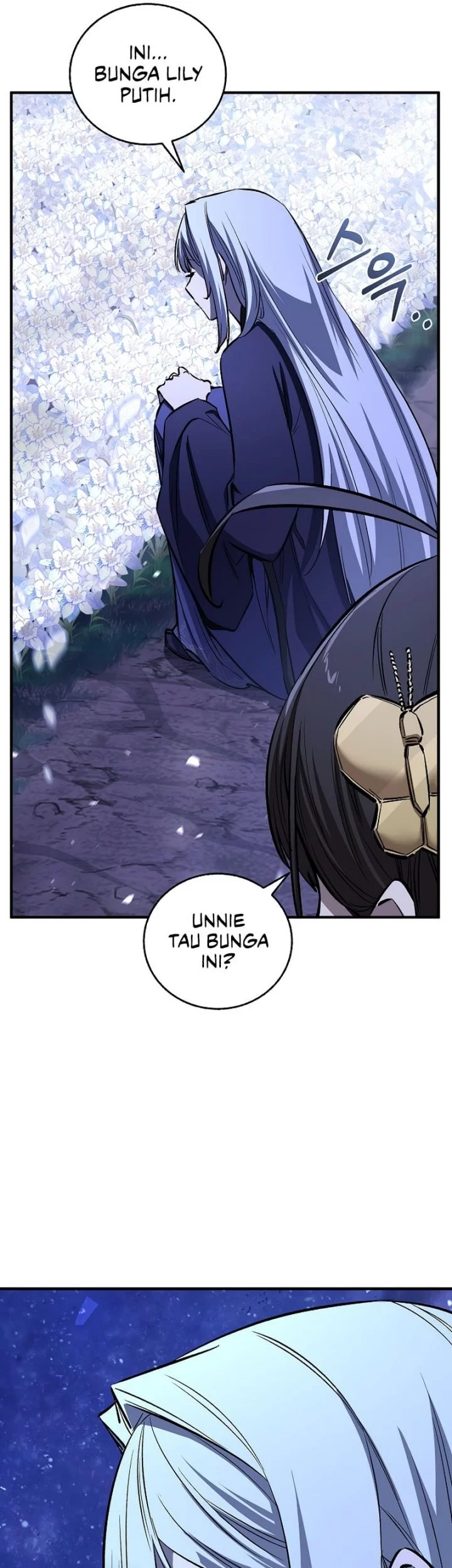 Childhood Friend Of The Zenith Chapter 76 page 54