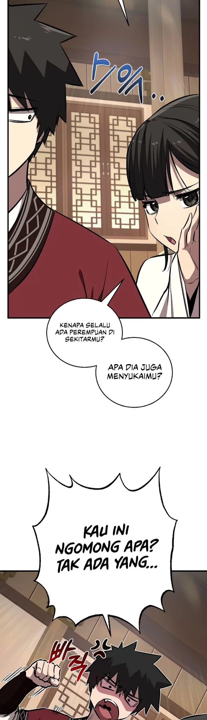 Childhood Friend Of The Zenith Chapter 76 page 8