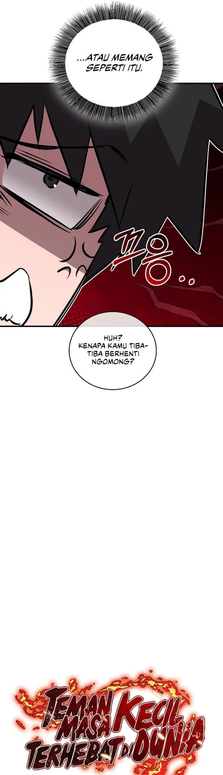 Childhood Friend Of The Zenith Chapter 76 page 10