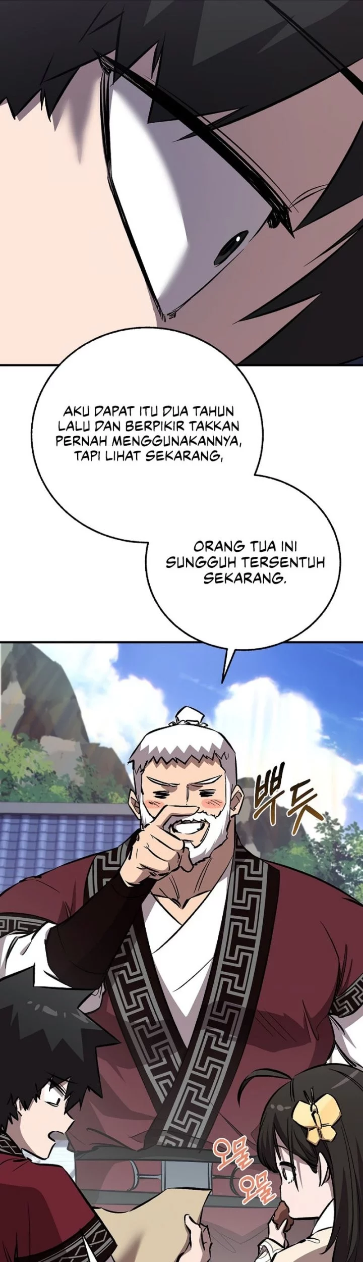 Childhood Friend Of The Zenith Chapter 77 page 32