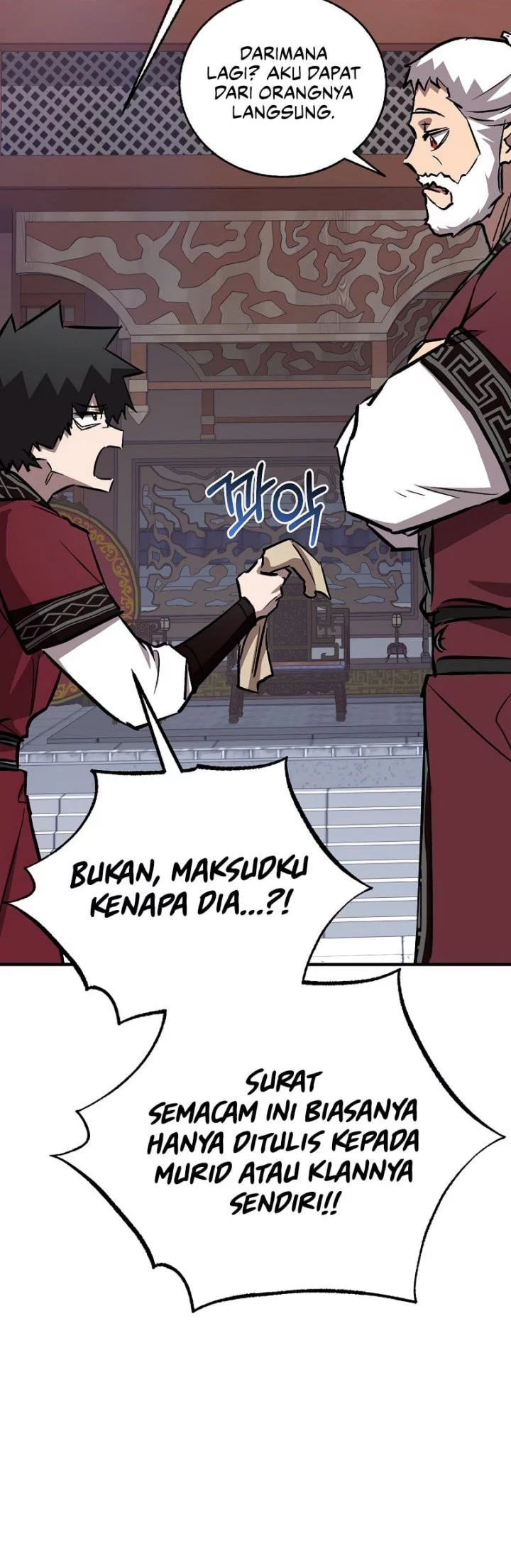 Childhood Friend Of The Zenith Chapter 77 page 37