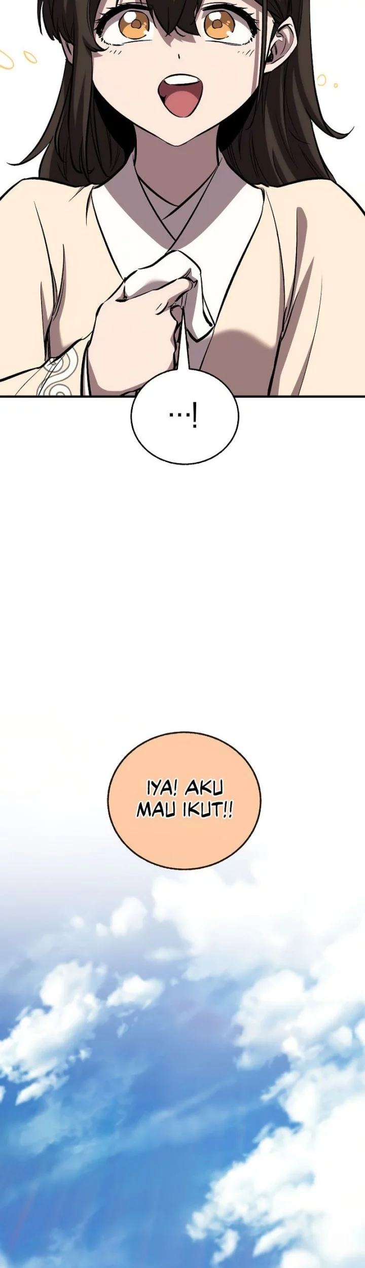 Childhood Friend Of The Zenith Chapter 77 page 43