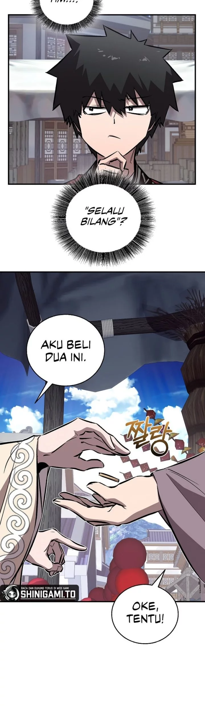 Childhood Friend Of The Zenith Chapter 77 page 47
